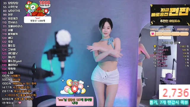 图片[3] - [Korean BJ] babyrimi 2025-04-15
