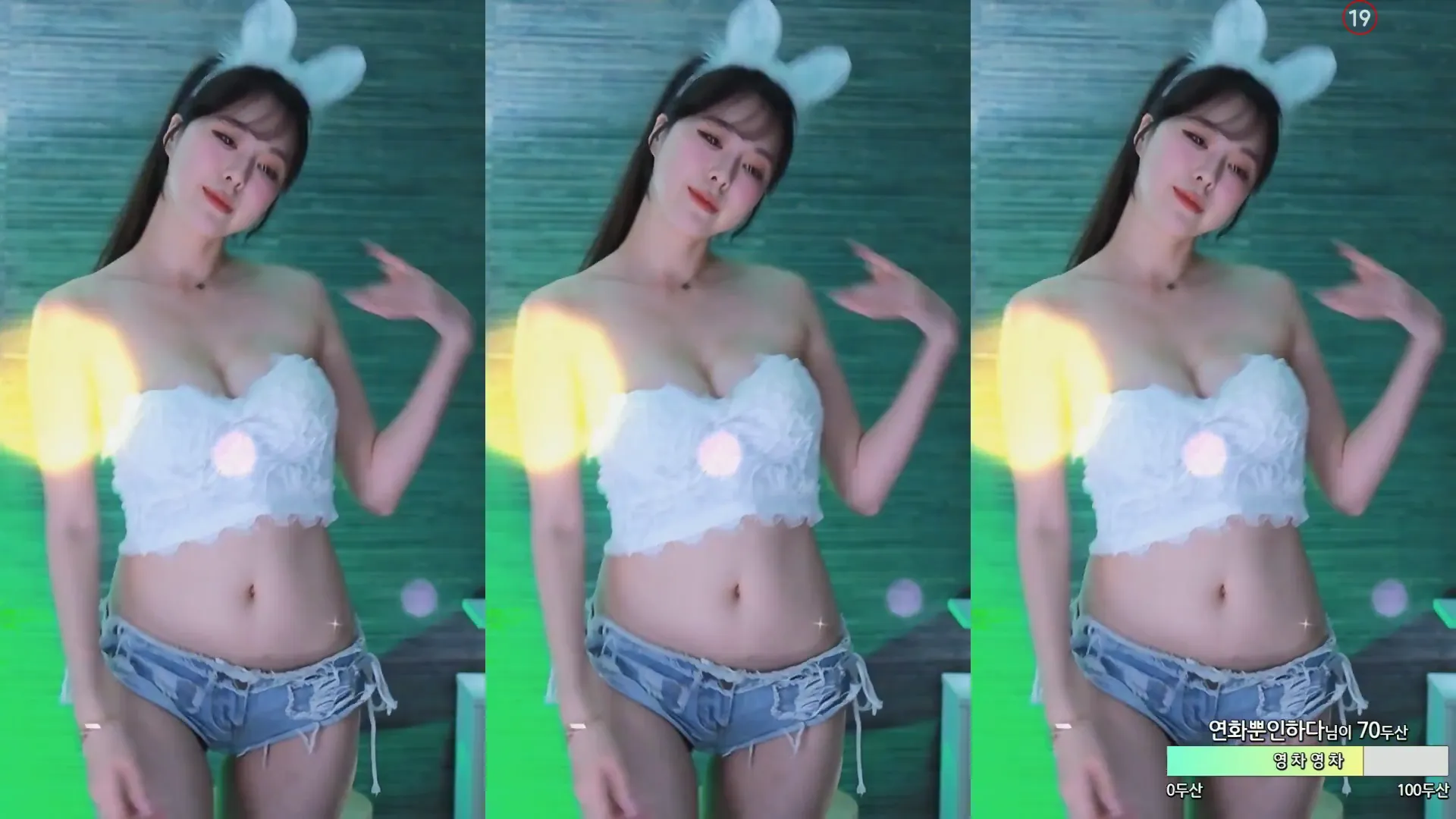 图片[2] - [Korean BJ] zzey33 2024-04-29