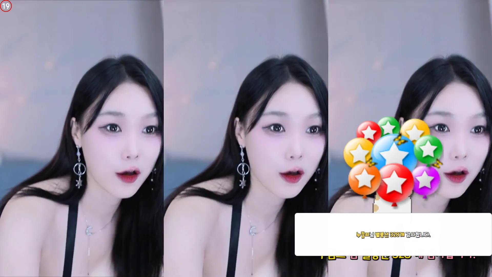 图片[6] - [Korean BJ] purelove2 2024-09-29