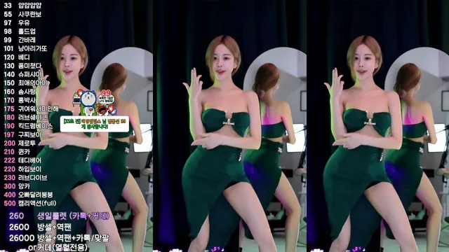 图片[4] - [Korean BJ] babyrimi 2024-02-09