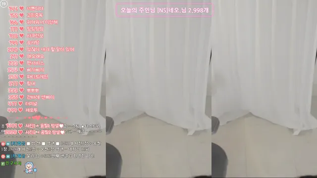 图片[6] - [Korean BJ] moonwol0614 2025-06-13
