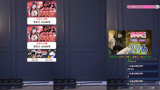 图片[2] - [Korean BJ] sol3712 2025-02-09