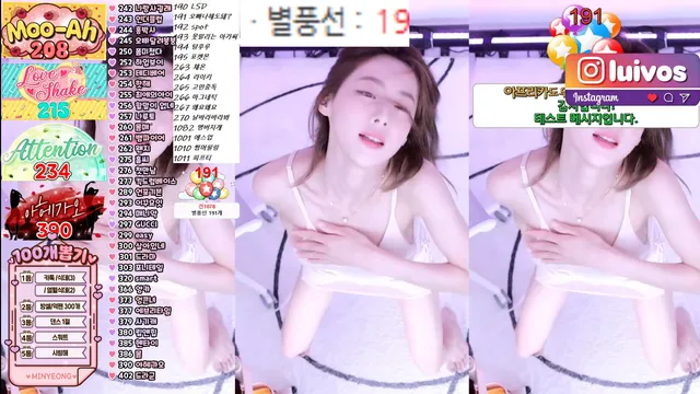 图片[8] - [Korean BJ] hellparty1 2024-06-15