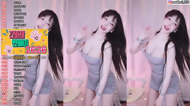 图片[5] - [Korean BJ] dasl8121 2025-03-06