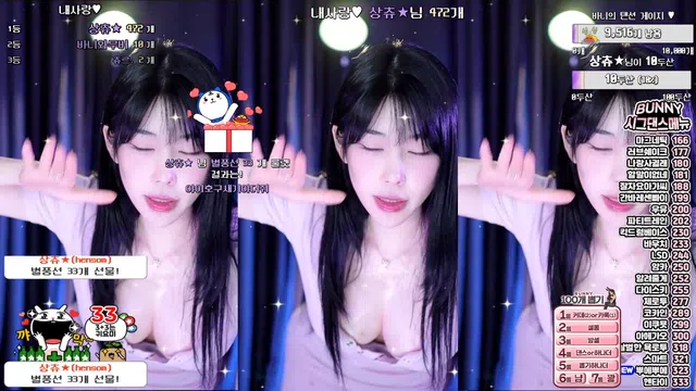图片[7] - [Korean BJ] nayanaa 2024-06-28
