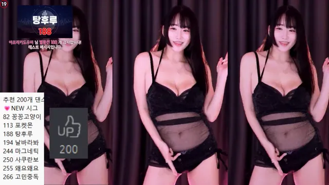 [Korean BJ] hl6260 2024-05-14