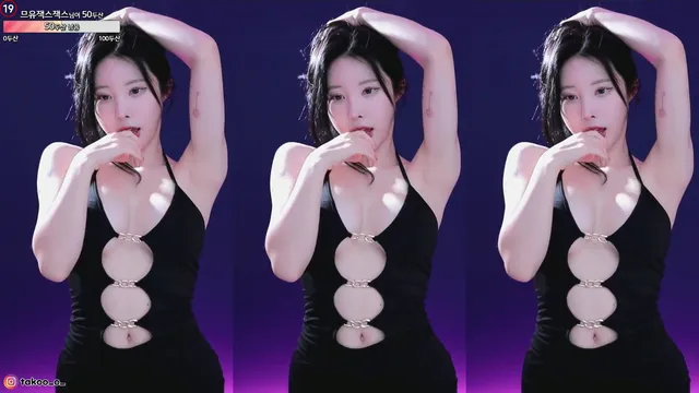 图片[3] - [Korean BJ] milkkim123 2024-02-25