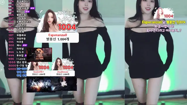 图片[5] - [Korean BJ] tnwl9630 2025-04-14