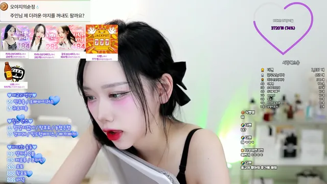 图片[4] - [Korean BJ] bada0629 2024-11-13