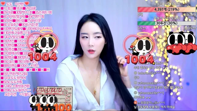 图片[5] - [Korean BJ] ahlong0012 2023-03-15