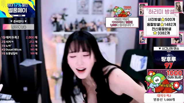 [Korean BJ] hl6260 2025-07-30