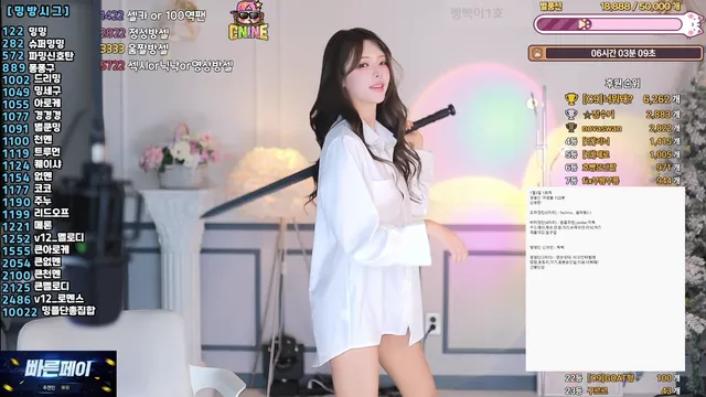 图片[6] - [Korean BJ] dign1461 2025-12-28