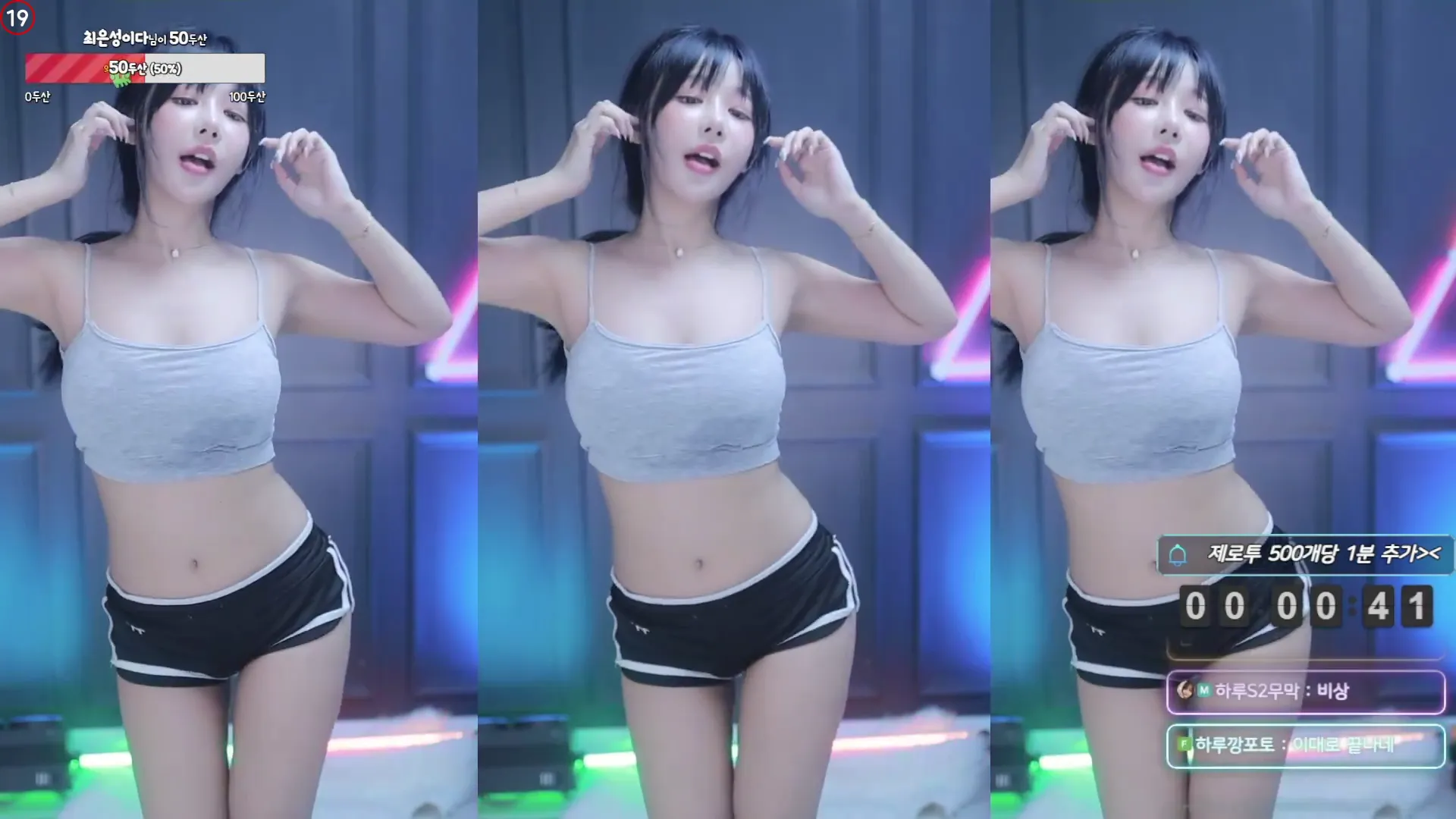 图片[6] - [Korean BJ] sol3712 2024-07-02