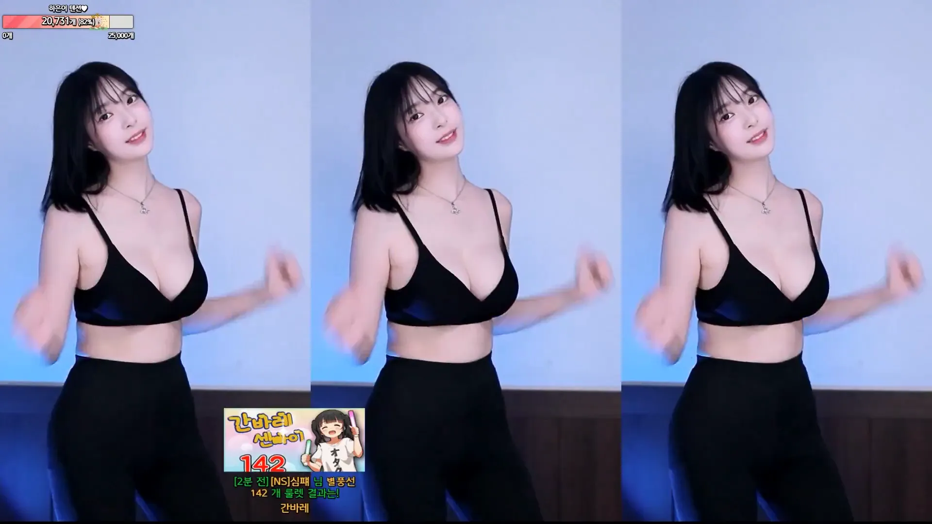 图片[5] - [Korean BJ] in0074 2024-08-25