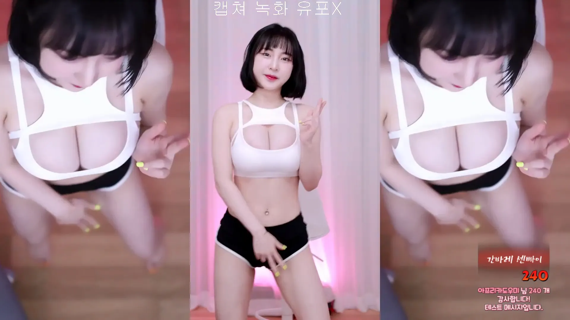 [Korean BJ] y970308 2024-05-10