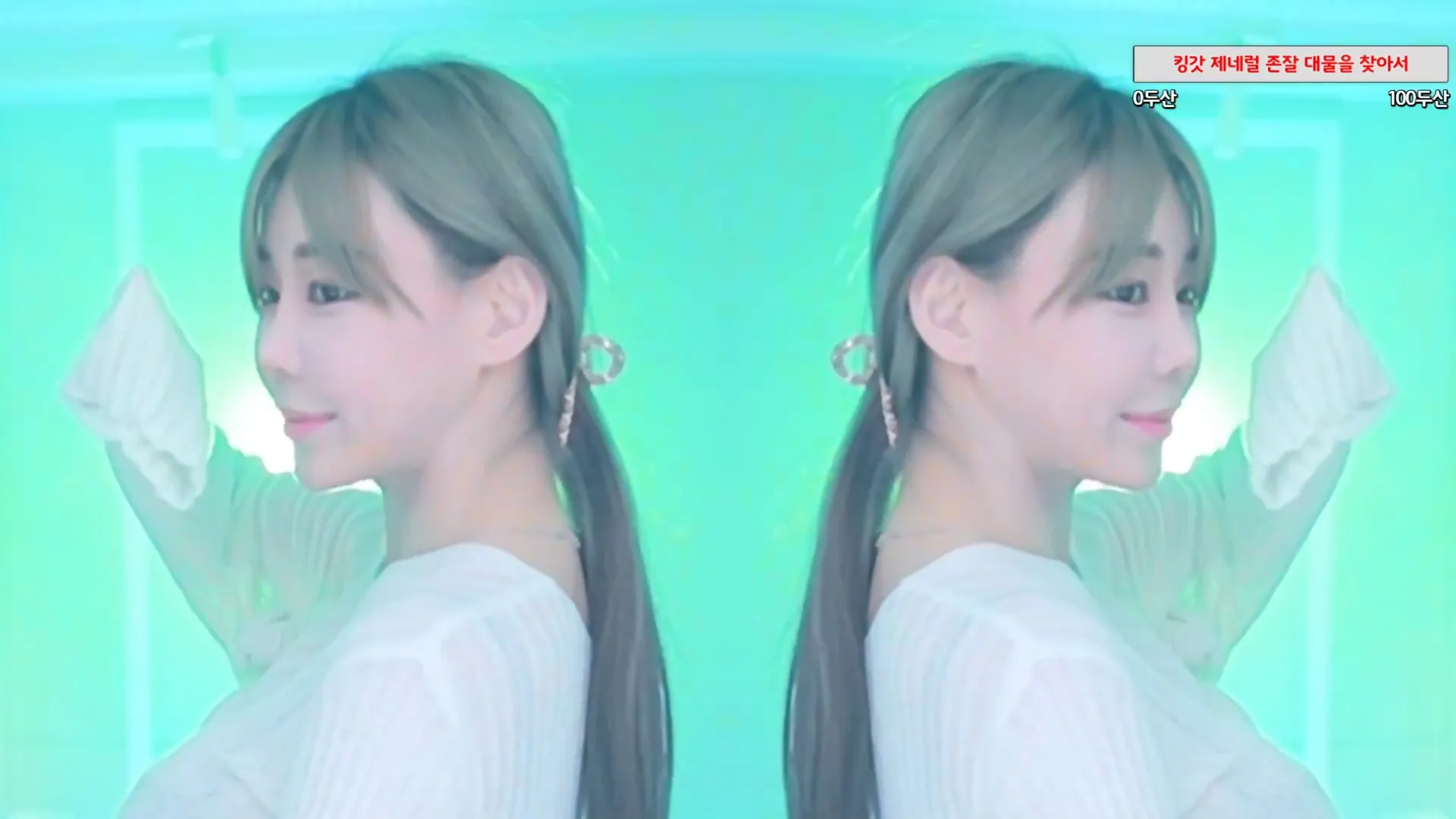 图片[8] - [Korean BJ] h920823 2024-06-15