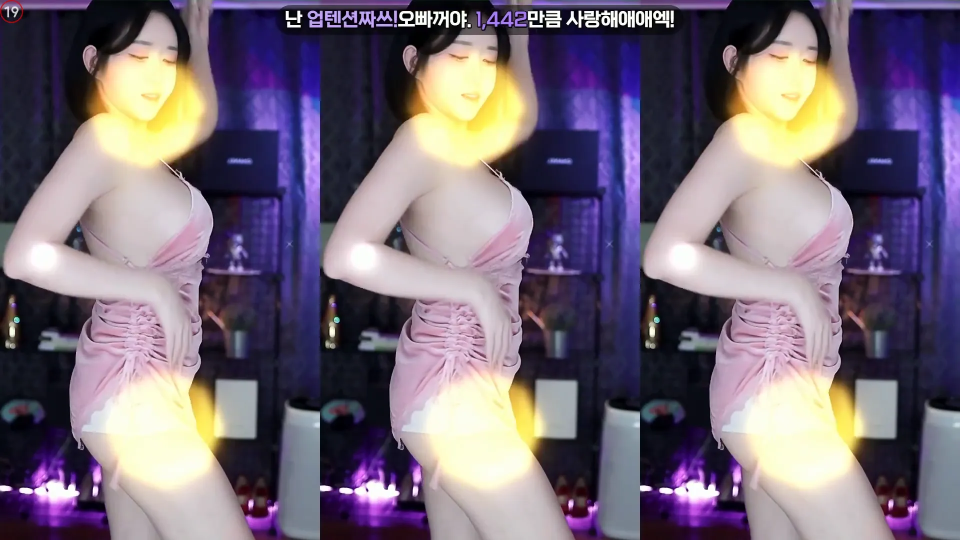 [Korean BJ] soyether 2024-10-09