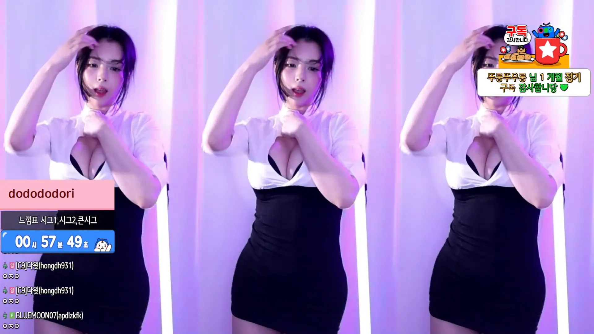 图片[4] - [Korean BJ] hanny27 2024-10-06