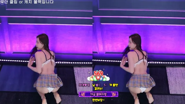图片[5] - [Korean BJ] kmj87990 2025-06-08