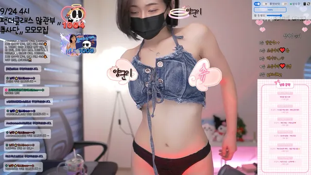 图片[4] - [Korean BJ] roaaa10 2024-09-22