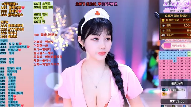 图片[1] - [Korean BJ] suji0624 2025-06-20