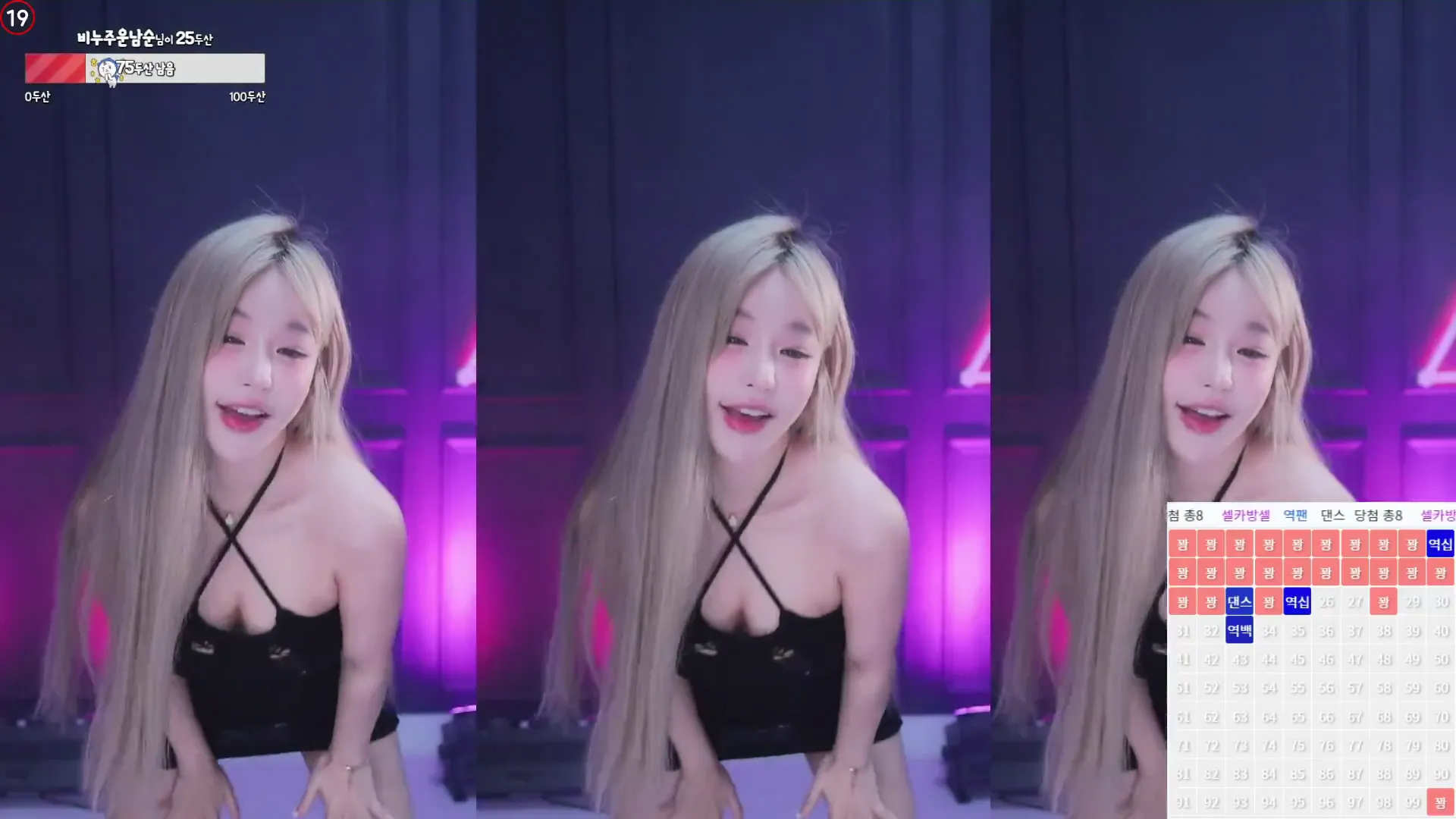 图片[1] - [Korean BJ] sol3712 2024-06-29