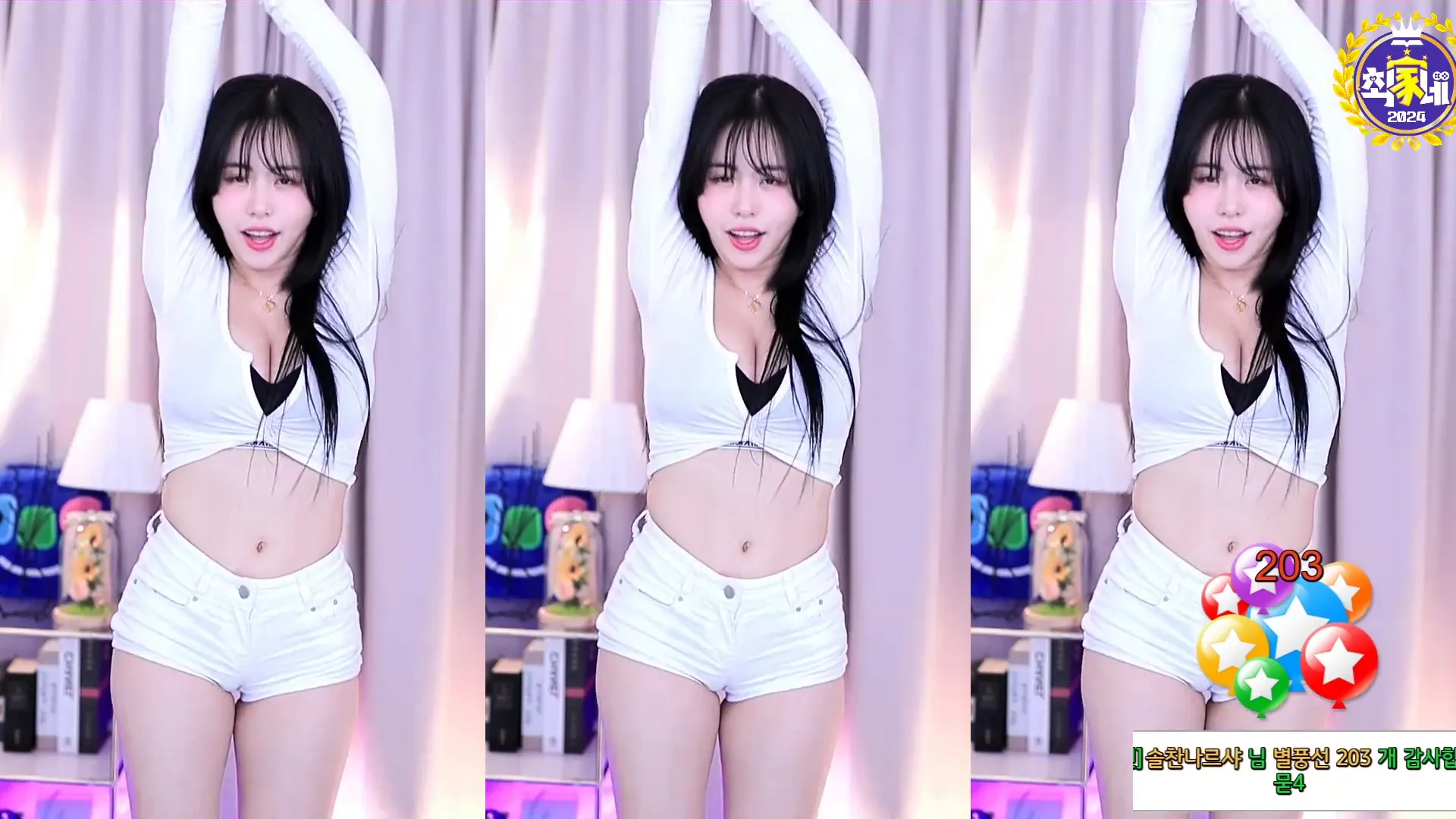 图片[2] - [Korean BJ] kkkku96 2024-06-03