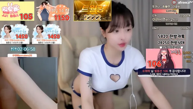 图片[4] - [Korean BJ] zkzk9885 2023-08-20
