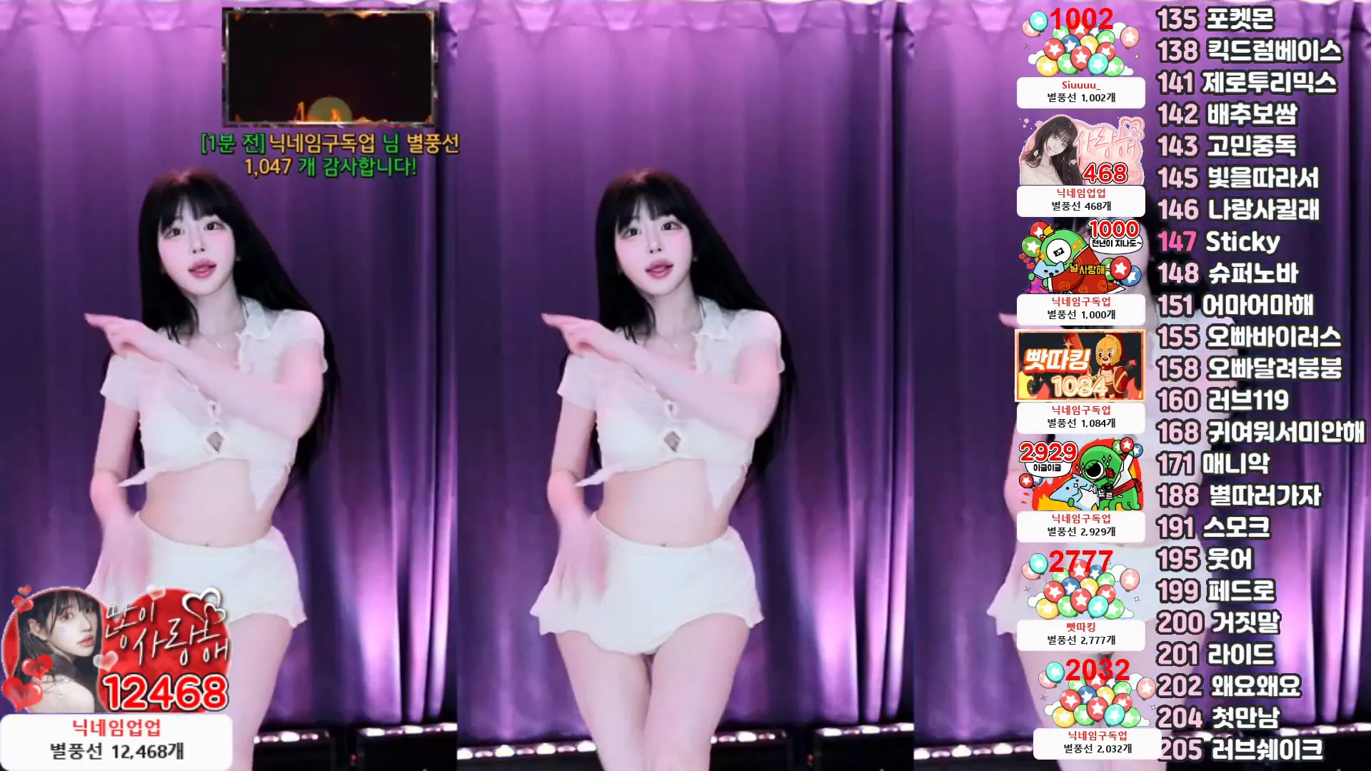 图片[3] - [Korean BJ] pofo40 2024-07-27
