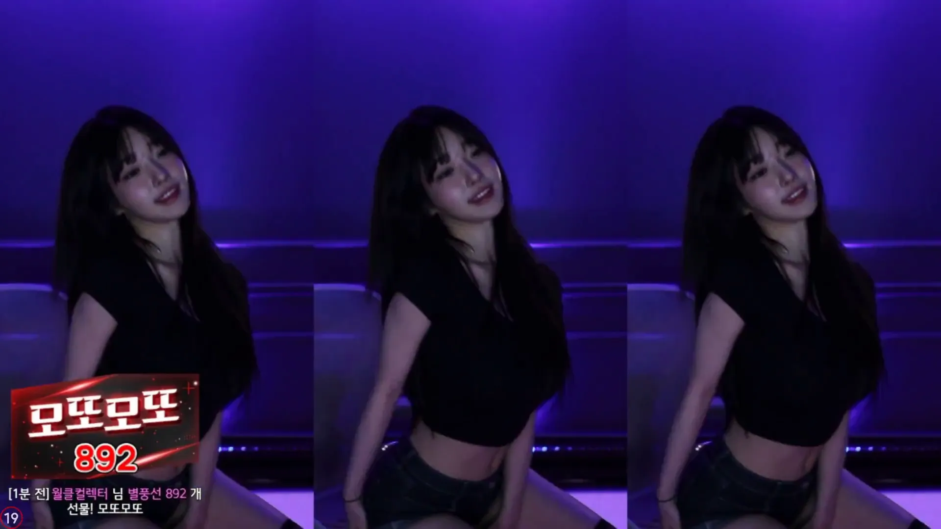 图片[6] - [Korean BJ] m0m099 2024-08-21