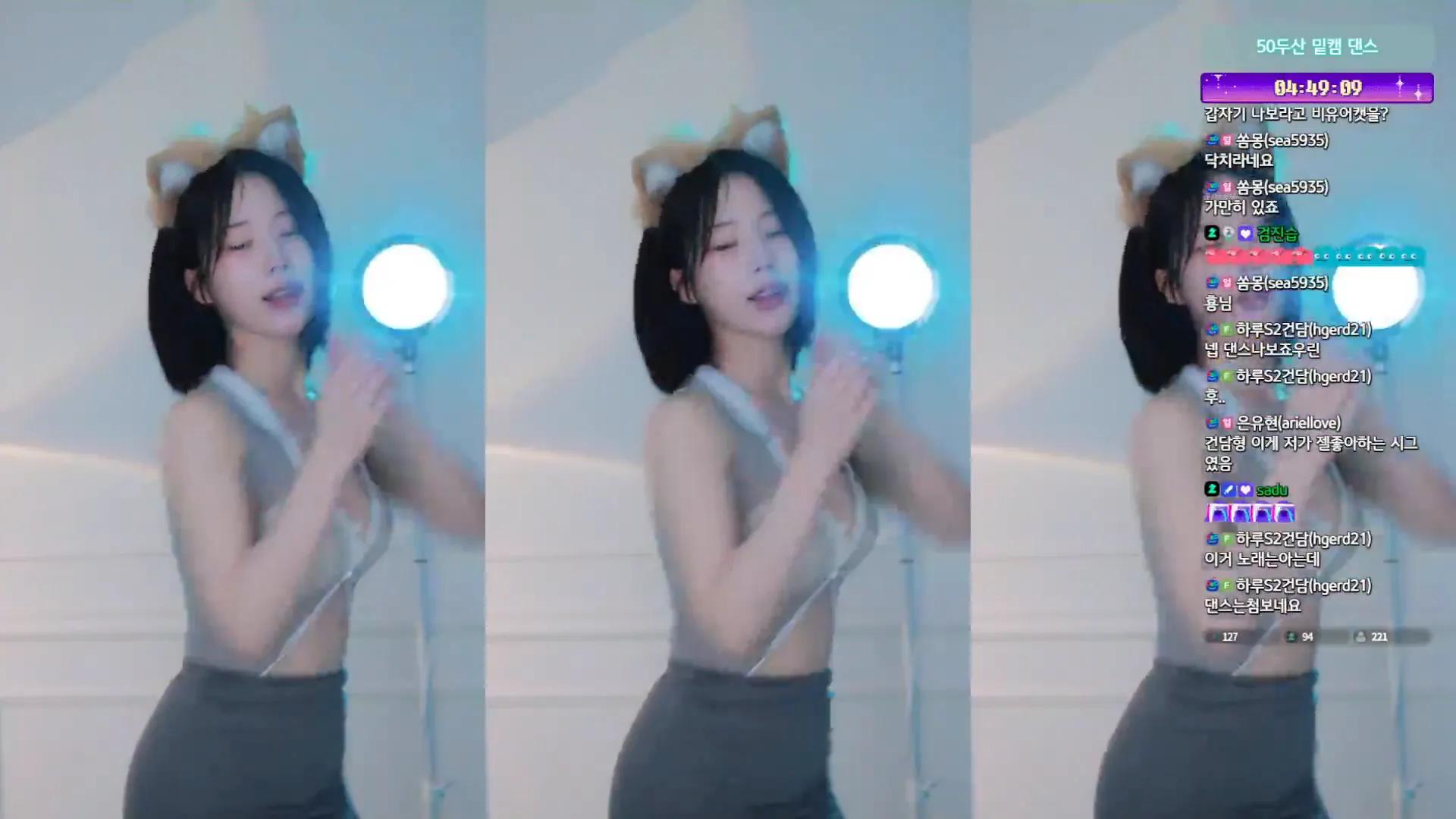 [Korean BJ] rlagpwns06 2024-05-09
