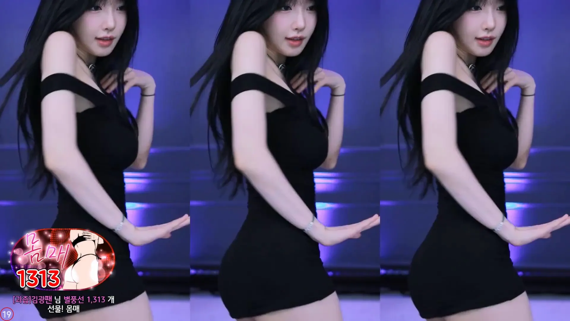 图片[2] - [Korean BJ] m0m099 2024-09-17