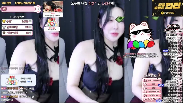 [Korean BJ] nayanaa 2025-03-05