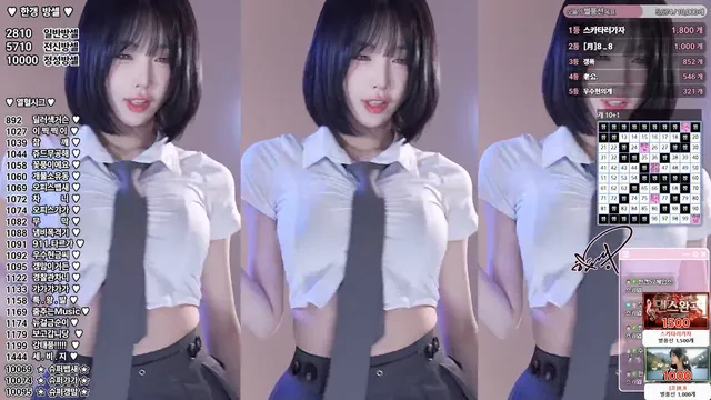 图片[3] - [Korean BJ] rud9281 2026-01-26