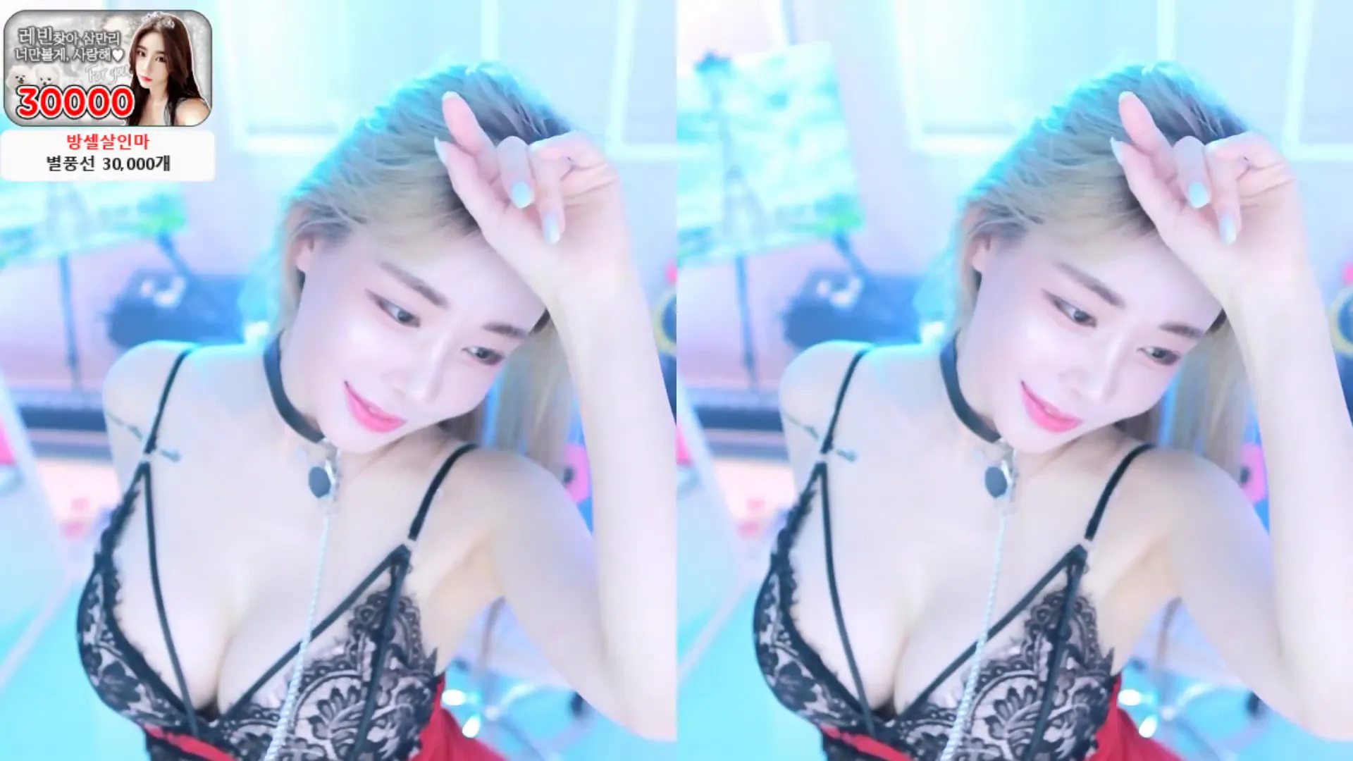 图片[4] - [Korean BJ] h920823 2024-08-03