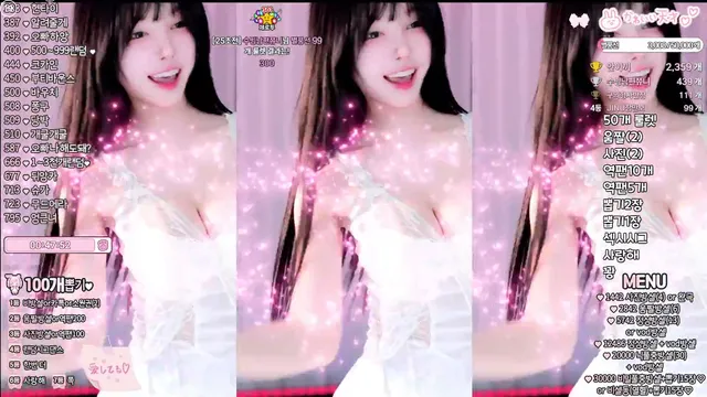 [Korean BJ] mina8017 2025-08-25