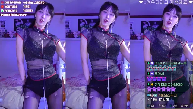 图片[7] - [Korean BJ] kyul365 2024-10-30