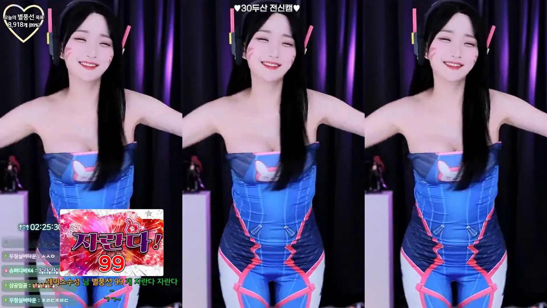 图片[2] - [Korean BJ] wjl9908 2024-06-25