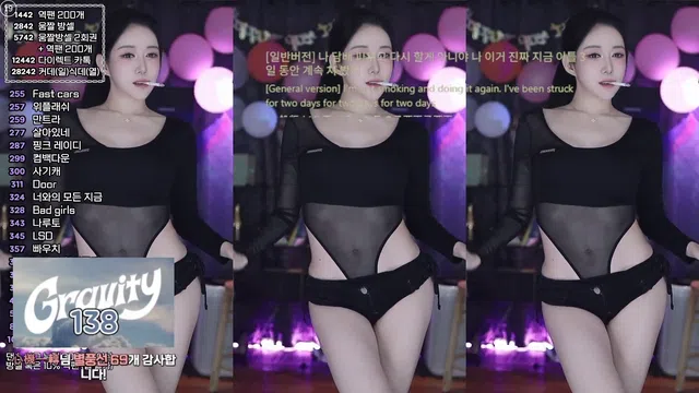 图片[7] - [Korean BJ] soyether 2025-02-27