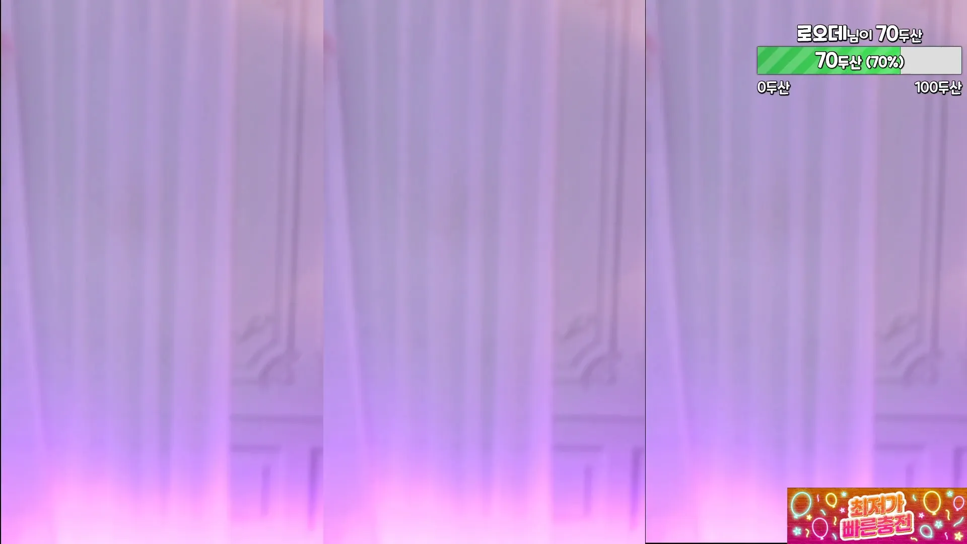 图片[4] - [Korean BJ] peachya 2024-08-03