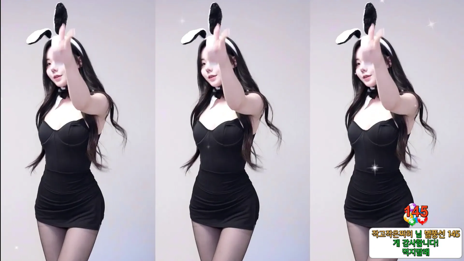 图片[2] - [Korean BJ] wlgml1219 2024-10-14