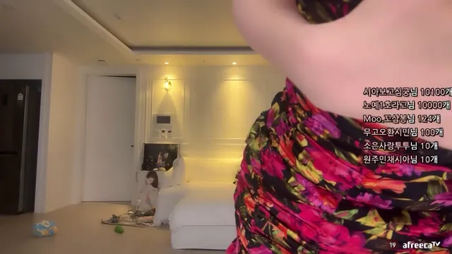 图片[3] - [Korean BJ] namuh0926 2023-06-16