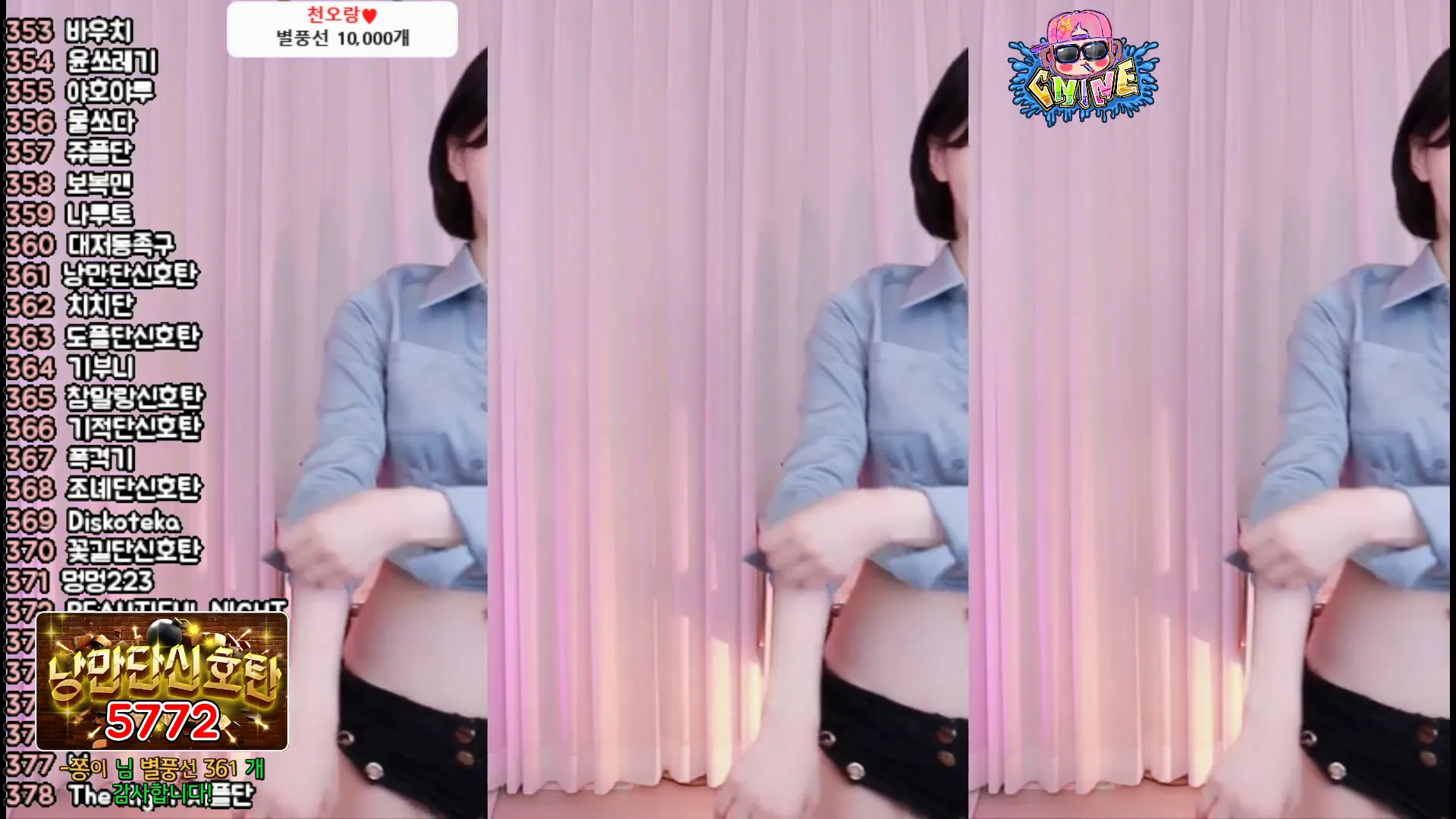 图片[3] - [Korean BJ] nj8893 2024-05-10