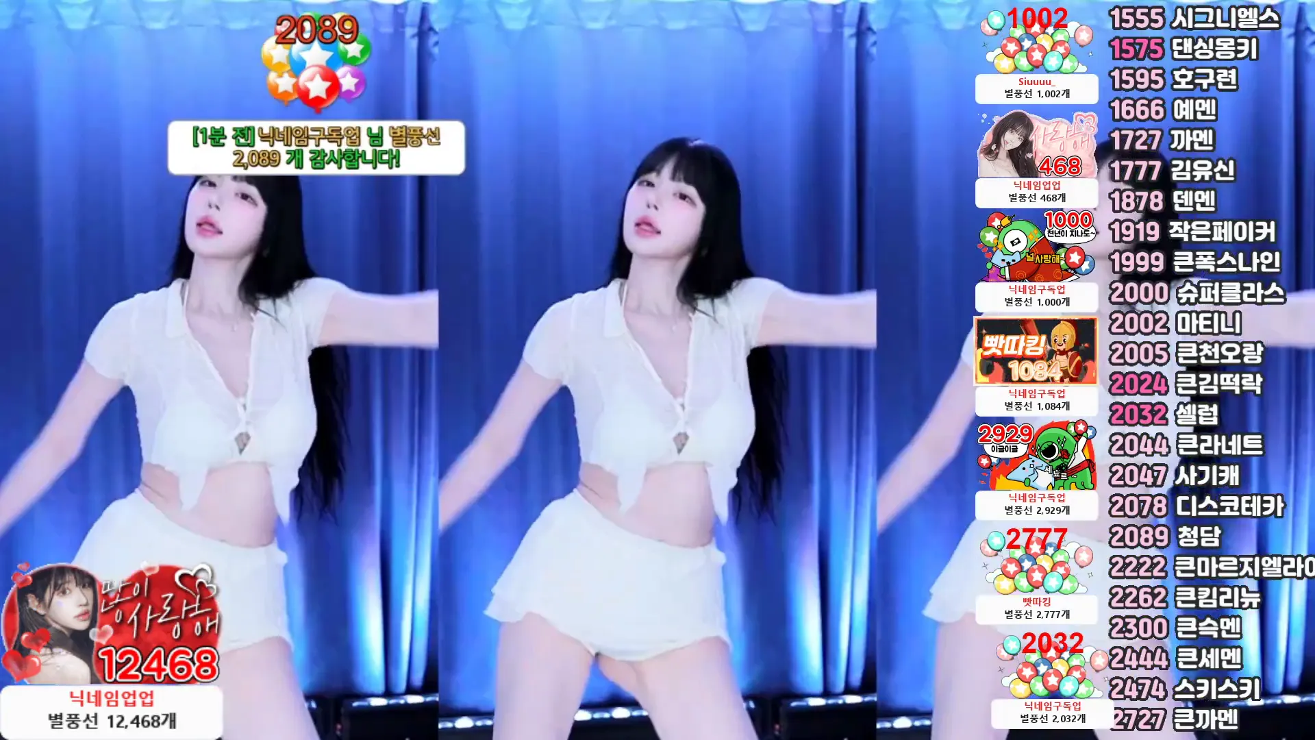 图片[4] - [Korean BJ] pofo40 2024-07-27
