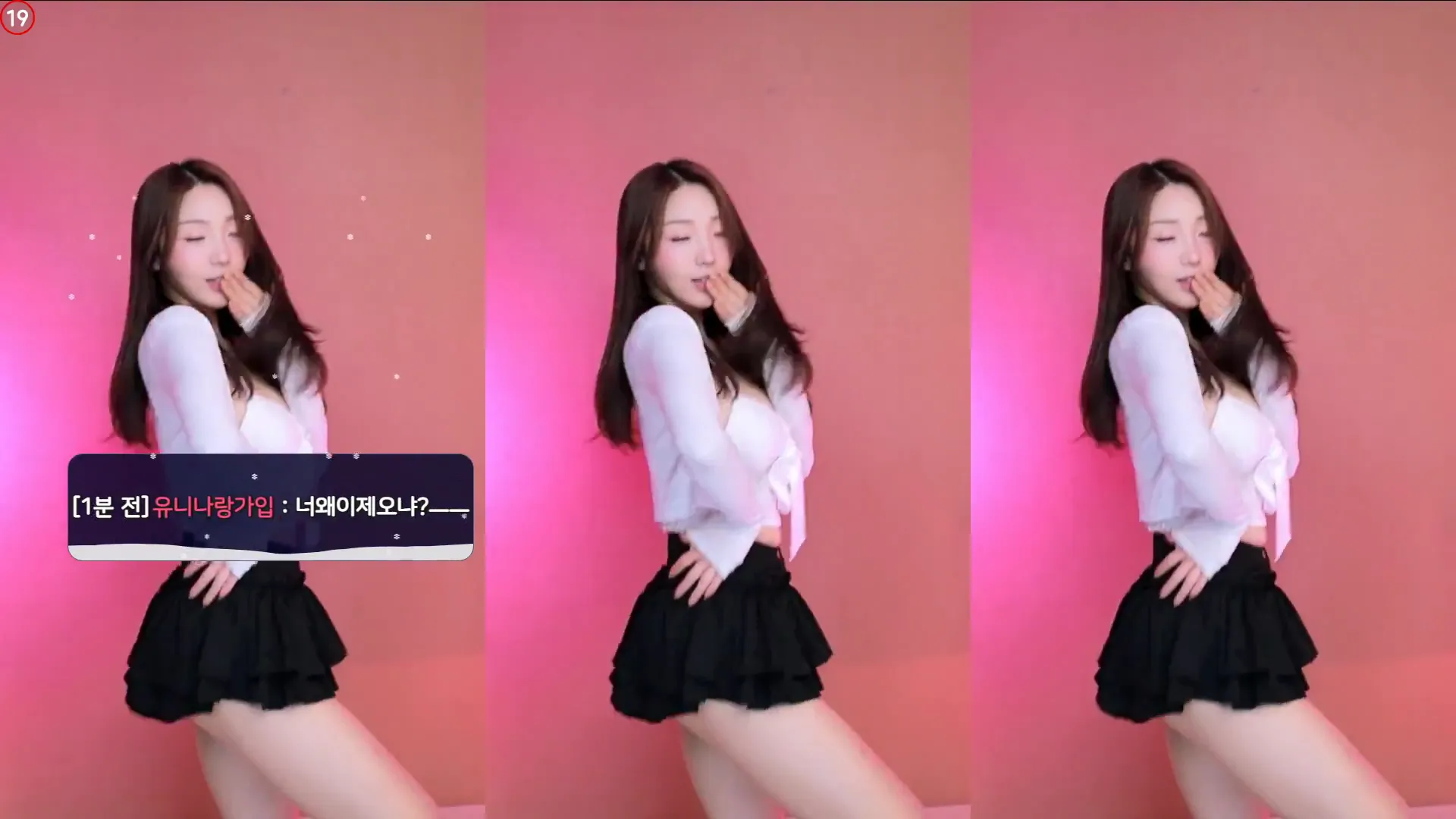 [Korean BJ] dlsgk1763 2024-09-03