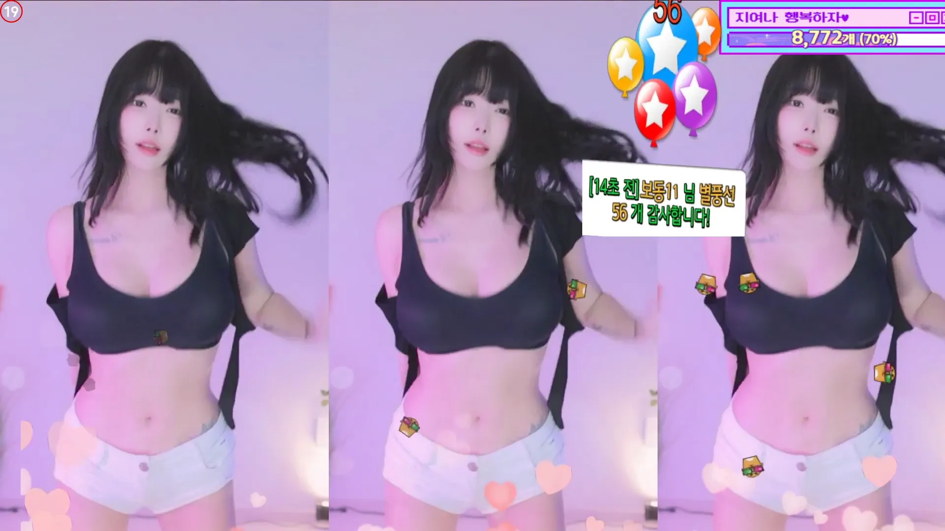 图片[3] - [Korean BJ] 0qqqq0q 2024-10-06