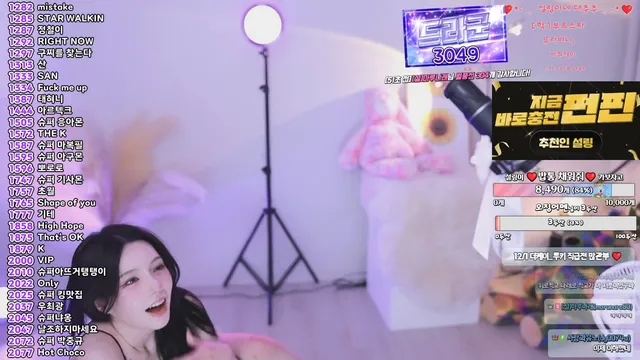 图片[4] - [Korean BJ] 2wjdanls 2024-11-27