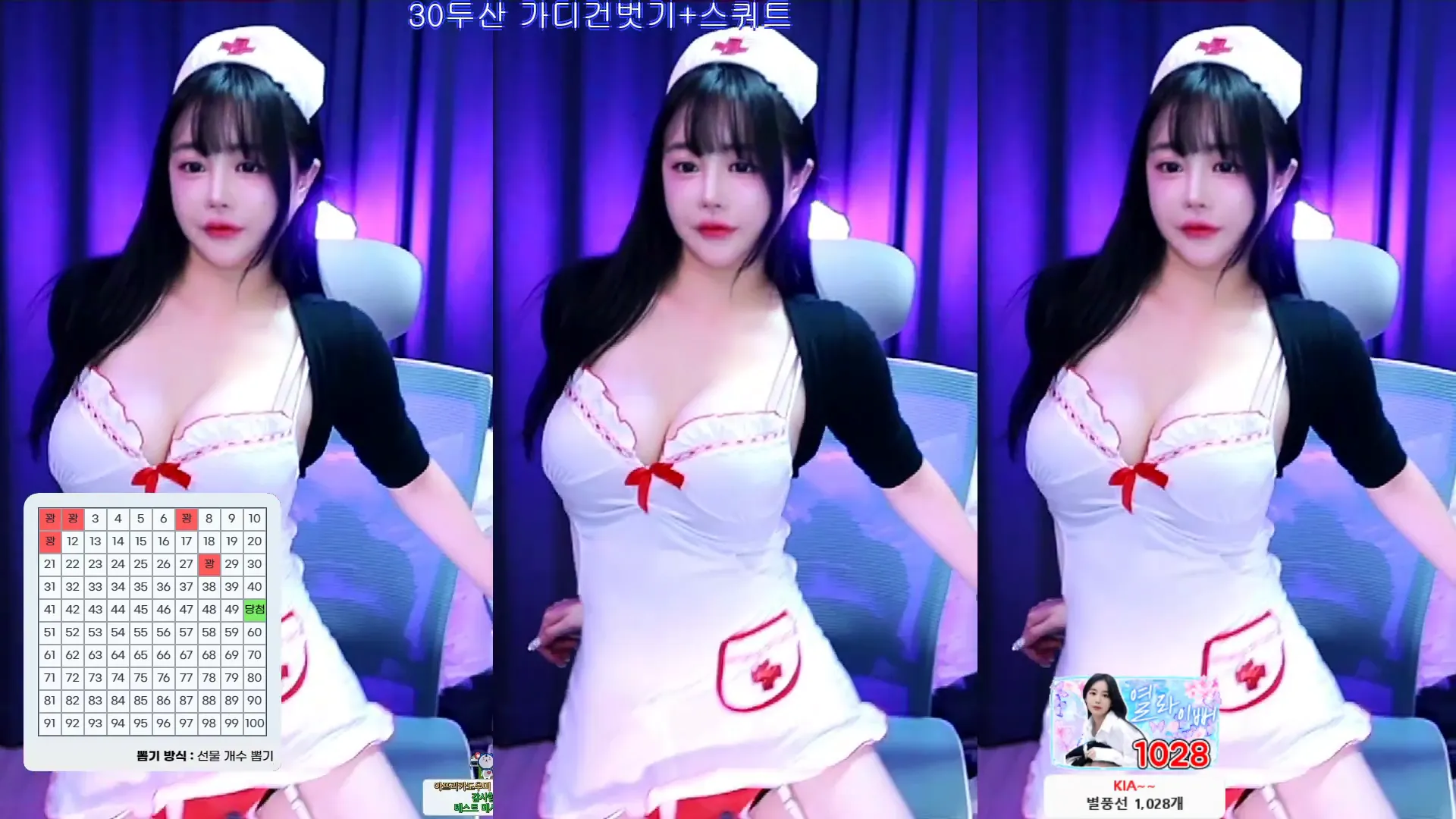 [Korean BJ] kiss2514 2024-07-23