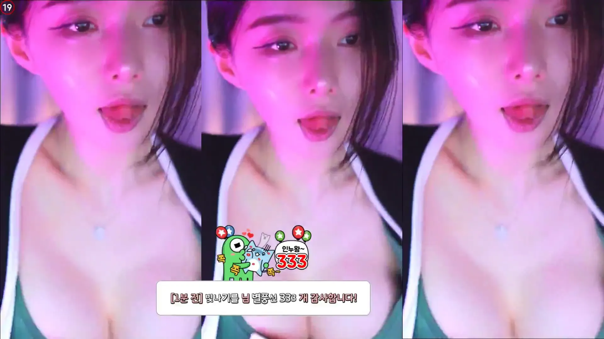 图片[5] - [Korean BJ] bks1004 2024-05-29