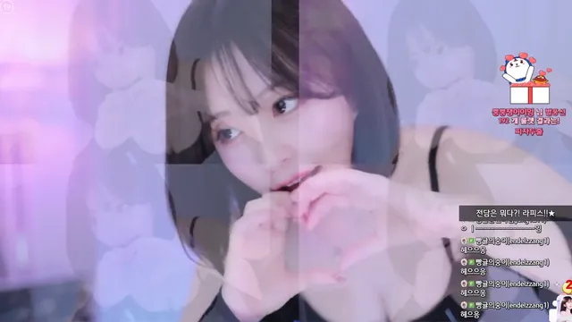 图片[4] - [Korean BJ] flower1023 2024-12-05
